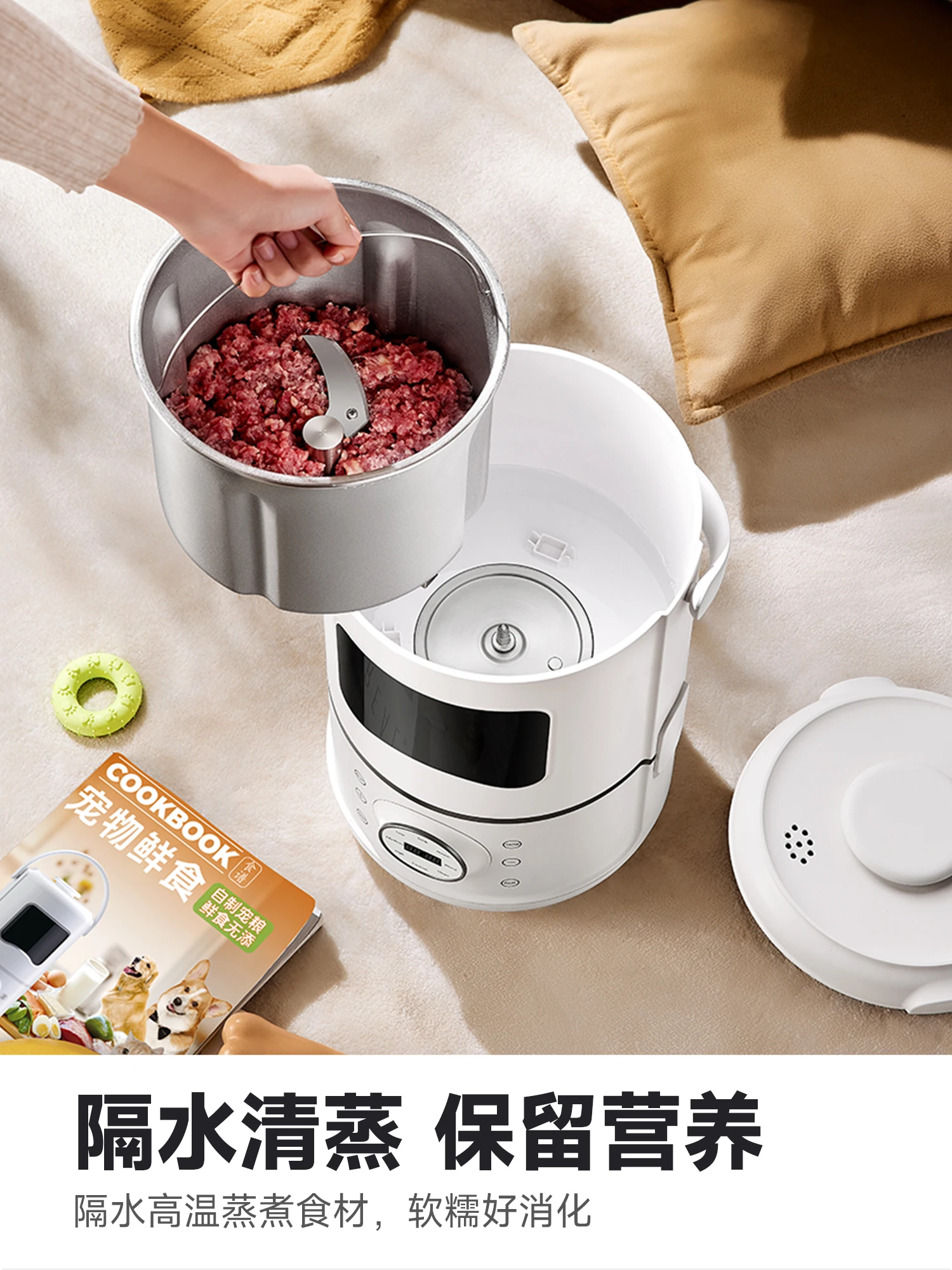 Haustier-Kochmaschine Multifun – Homemade Food Snacks Bewertung und Preis
