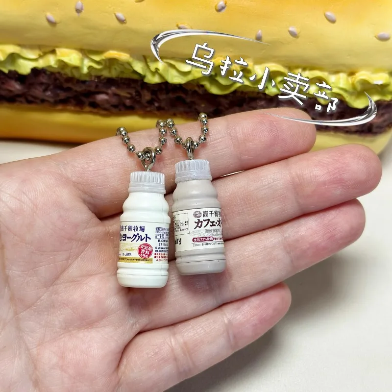 Bandai Gashapon Nette Kawaii F – Food Good Snacks Bewertung und Preis