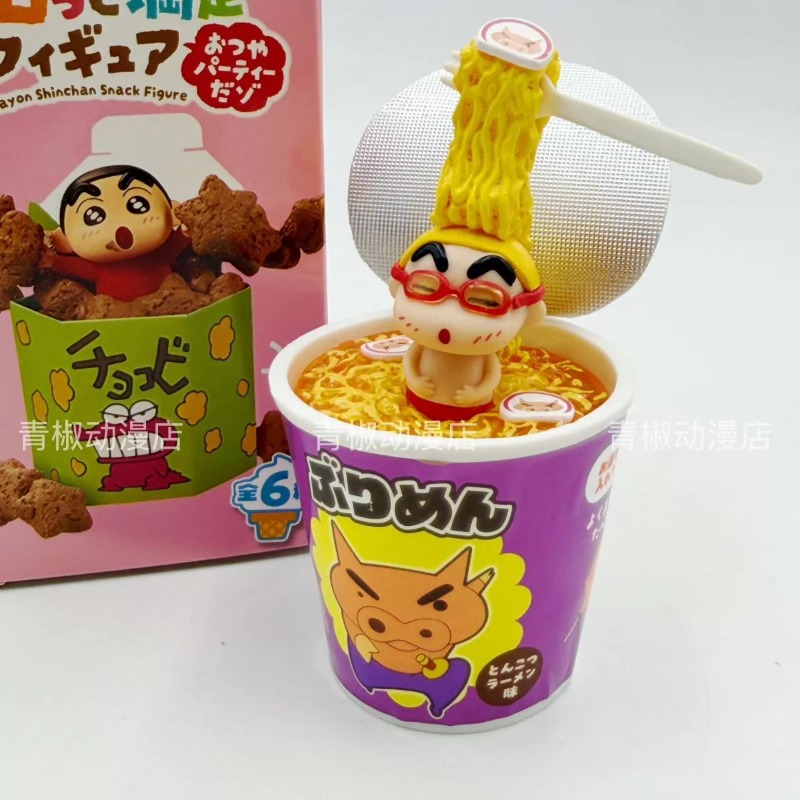 RE-MENT Crayon Shin-chan Gorot – Food Snacks Packaging Bewertung und Preis