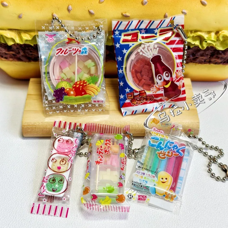 Bandai Gashapon Nette Kawaii C – Food Good Snacks Bewertung und Preis