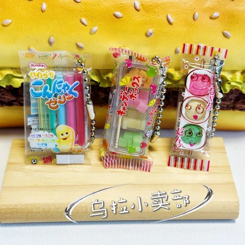 Bandai Gashapon Nette Kawaii C – Food Good Snacks Bewertung und Preis
