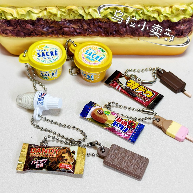 Bandai Gashapon Süßigkeiten Sp – Food Good Snacks Bewertung und Preis